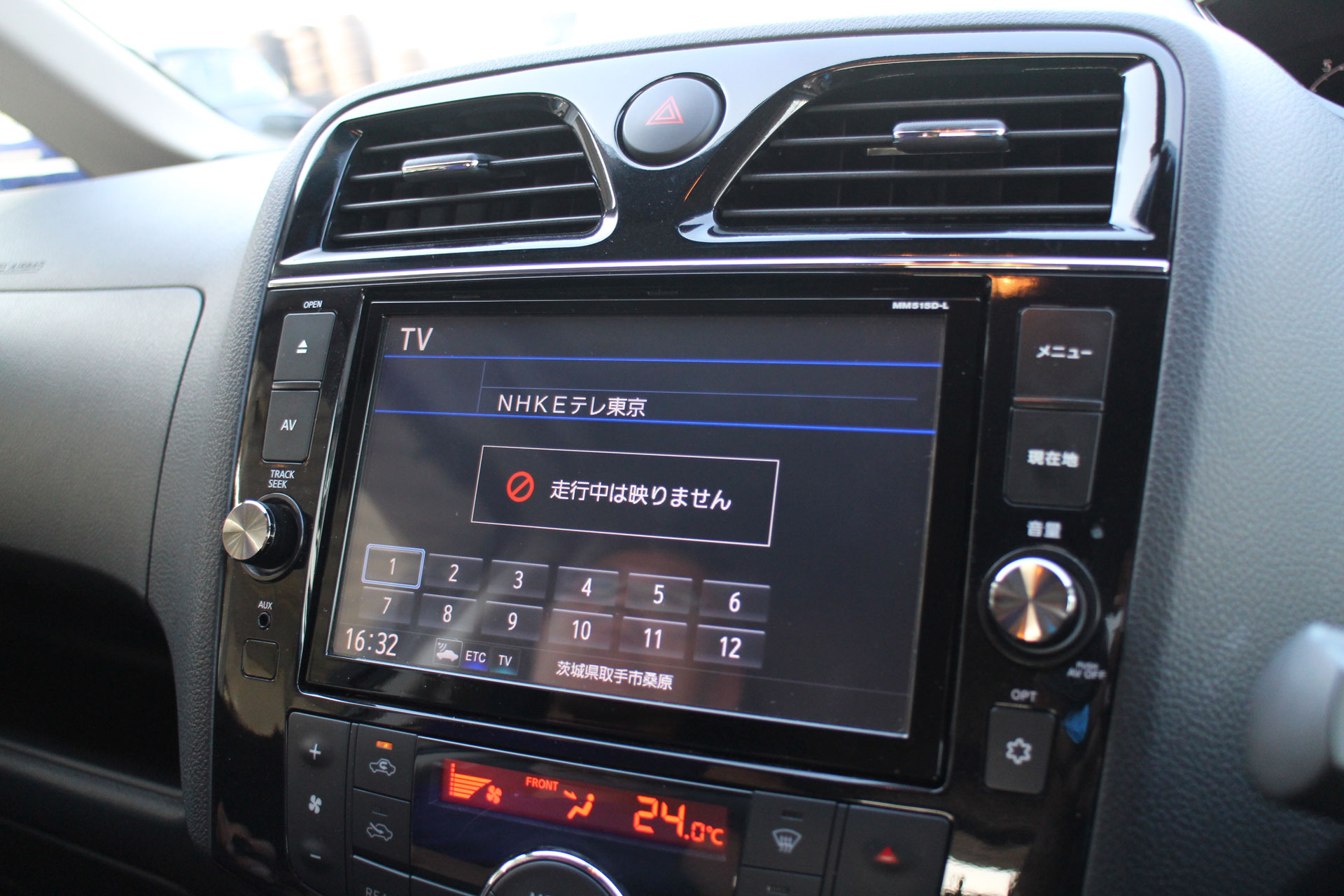 ビジネス C26 セレナ NISSAN CONNECT ナビ TVキャンセラー取付 関東圏