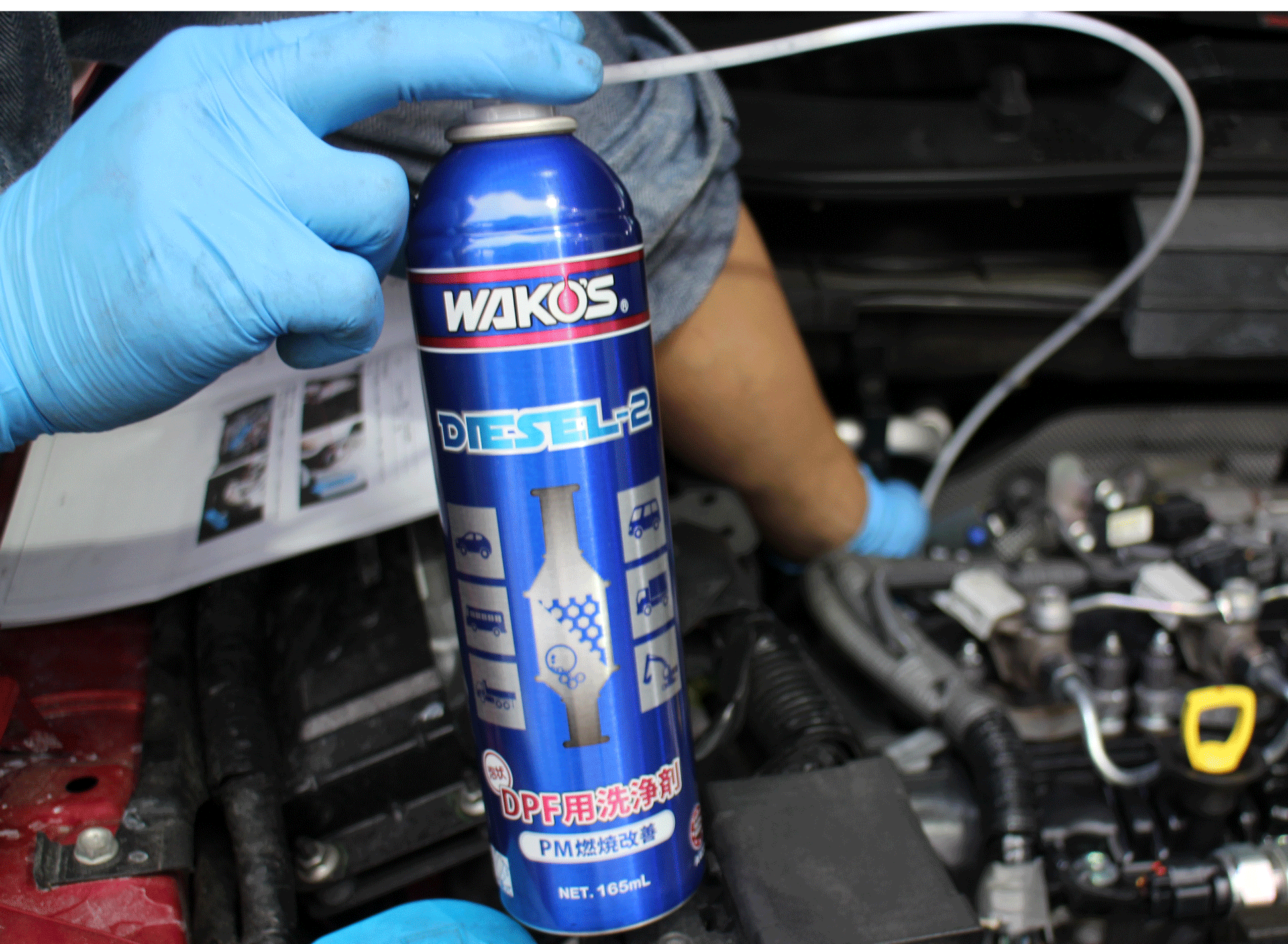 WAKO'S ワコーズ DIESEL-2 ディーゼルツー 3本セット - メンテナンス WAKO'S ワコーズ DIESEL-2 ディーゼルツー 3本セット - メンテナンス