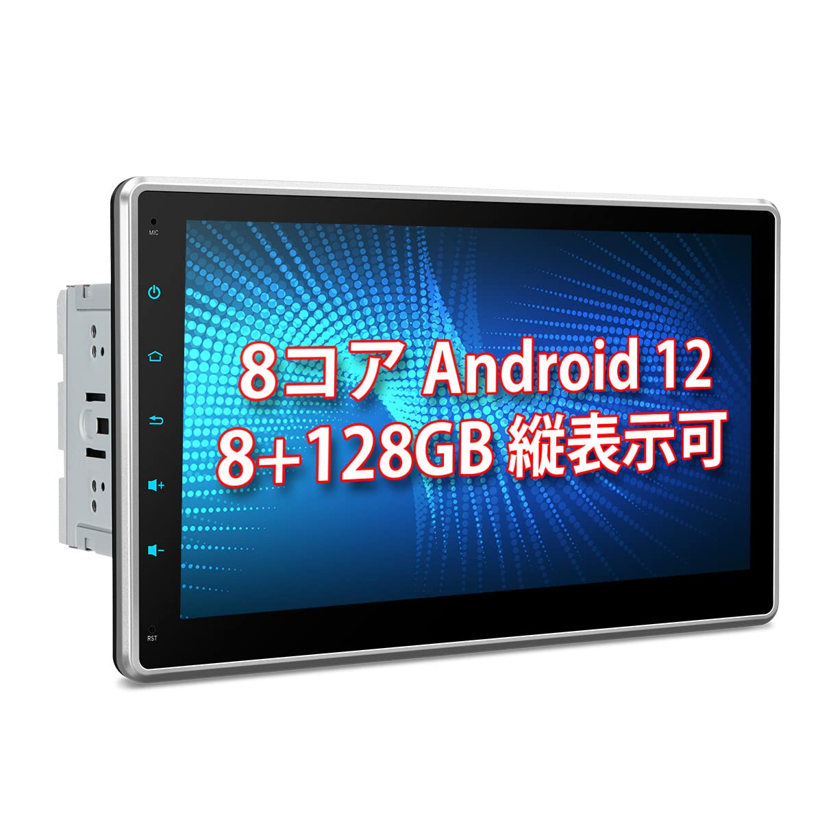 メルセデスベンツ 縦横表示可Androidナビ取付 | 株式会社 ガレージSD